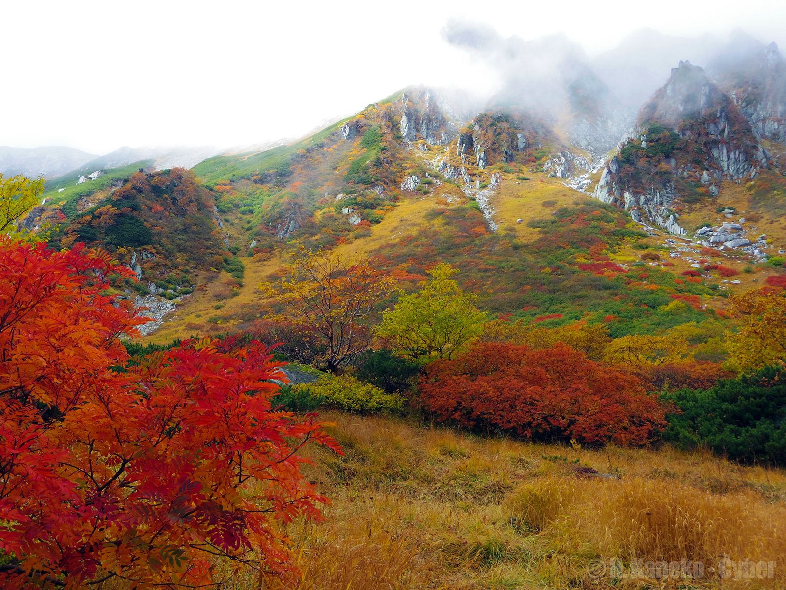 The Senjojiki cirque in autumn