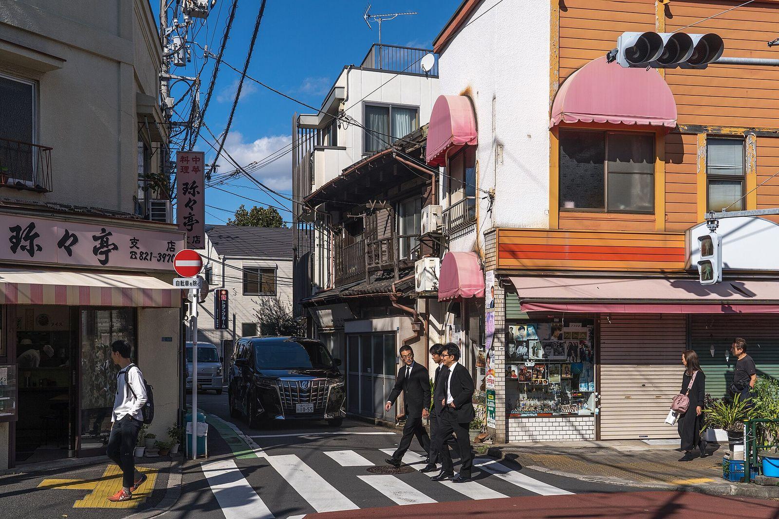 A street in Yanaka, Tokyo